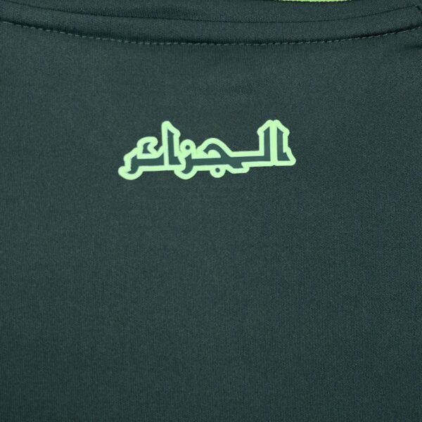 CAMISA ARGÉLIA AWAY 2024 TORCEDOR - Image 6