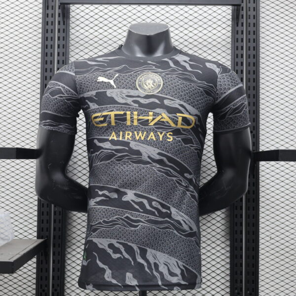 CAMISA MANCHESTER CITY AWAY ESCPIAL EDITION 2024 JOGADOR